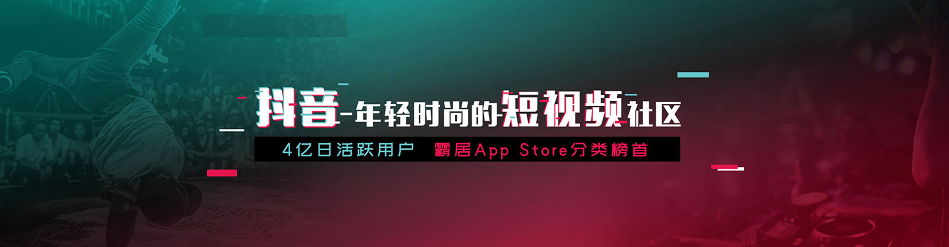 攸县sem竞价员